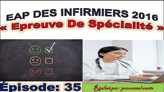 EPISODE 35  40 QCM posées aux infirmiers polyvalents en 2016 [upl. by Llirred]