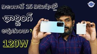 Xiaomi 120W Hypercharge Test in Telugu  ft Xiaomi 11i Hypercharge [upl. by Kcirdorb932]