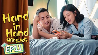 【ENG SUB】《Hand in Hand 陪你一起长大》EP11 Starring Liu Tao  Li Guangjie  Yinger [upl. by Aridni]