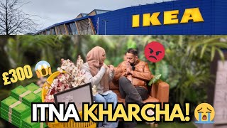 ITNA KHARCHA  😱 Ikea shopping [upl. by Nivri]