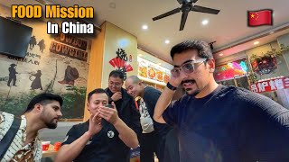 Beijing Pohanch Gaye  China Mein Food Milna Mushkil Ho Gaya 🇨🇳 [upl. by Cirre]