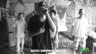 CDC成都集团  CDC 2012 CYPHER Official Music Video [upl. by Chipman451]