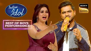 Vaibhav का Ramta Jogi Song सुनकर उठके नाचने लगे Judges  Indian Idol 14  Best of Boys Performance [upl. by Erbe]