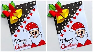 DIY Christmas greeting card 2023  Christmas card making ideas  How to make Christmas card [upl. by Hnahc]