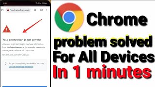 your Connection Not Private Site Problem Solved All Deviceses All Applications in 1minute [upl. by Natsirc]