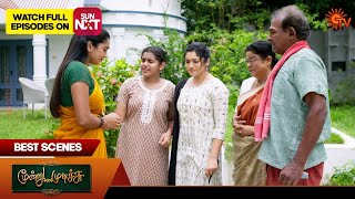 Moondru Mudichu  Best Scenes  29 Oct 2024  Tamil Serial  Sun TV [upl. by Frohman919]