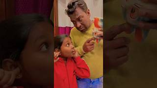 Piggy bank 🐇 galat hi de diya 🤦 family funny avanishkumarverma [upl. by Haggerty]