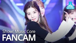 예능연구소 직캠 IZONE  Violeta Kwon Eunbi 아이즈원  비올레타 권은비 Show Music Core 20190420 [upl. by Skippie]