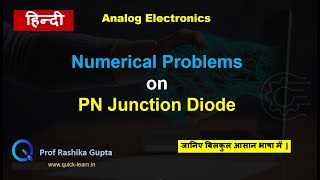 10 Numerical  P N junction Diode part  03  Analog Electronics  for all competitive exams [upl. by Nodyroc]