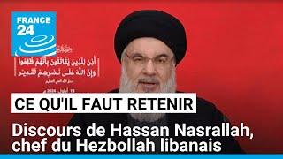 Explosions au Liban  Hassan Nasrallah parle quotdun massacre sans précédentquot • FRANCE 24 [upl. by Samal]