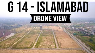 G 14 Islamabad Drone View [upl. by Gustavus]