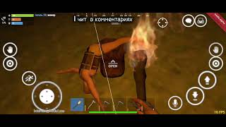 НОВОЕ ОБНОВЛЕНИЕ 0 477 OXIDE SURVIVAL ISLAND MOD MENU HACK [upl. by Persas136]