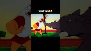 पहलवान का बाप😂  pahalvan ka bap😅  shorts funny [upl. by Spada]