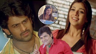 Murattu Thambi Tamil Movie Part 12  Prabhas  Nayanthara  Subbaraju  Kota Srinivas Rao [upl. by Murial395]