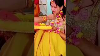 Haldi lagao re Haldi ceremony 🎑haldiceremony haldigeet haldi shorts [upl. by Ahcarb502]