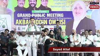 Sayed Altaf Speech  AIMIM Public Meeting Kurla akbaruddinowaisi Chunavirally Mumbaielection2024 [upl. by Blayze269]