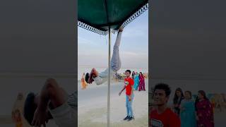 পায়ের শক্তিতে ঝুলে আছি😃 ytshorts foryou rsyasinraj crazy stunt video rsyasinraj [upl. by Isak502]