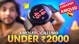 The CHEAPEST AMOLED Smartwatch Under ₹2000 with ROUND Display ⚡️ Alt Spunk PRO Smartwatch Review [upl. by Alage]