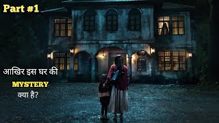 DONT COME HOME  Season 1 Explained In Hindi Horror Thriller And Time Travel Movie Explained Hindi [upl. by Handal]