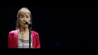 MARIKO TAKAHASHI 45th Anniversary tour quotKatharsisquot 2018 髙橋真梨子 – Now Playing Forever [upl. by Dielle216]