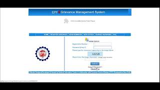 EPFO Complaints PortalHow to register EPF complaint at EPF Grievance website online [upl. by Eceertal]