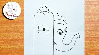 how to draw lord Ganesha and shivling sketch Ganpati pencil drawing easy for beginners [upl. by Maisey420]