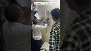 Samosa Bechne Wala Bana Neet Topper [upl. by Onirefes]