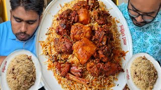 Eating LunchMutton Kacchi Biryani Tehari With Friends at Sultans Dine Mirpur 12 [upl. by Scholz]