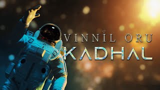 Vinnil Oru Kadhal Music Video  Thaneer Narayanan  SunDrra  Coco Nantha [upl. by Niala]