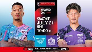 LIVE FOOTBALL FROM JAPAN  Sagan Tosu vs Sanfrecce Hiroshima  2024 J1 League  MW 24 [upl. by Alikahs]