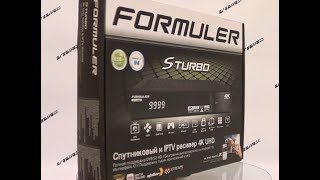 Formuler 4K S Turbo супер ресивер [upl. by Chadbourne]