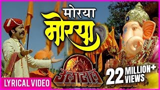 Varhad Nighalay Londonla Part 1  Marathi Comedy Natak Sumeet Music [upl. by Gabi]