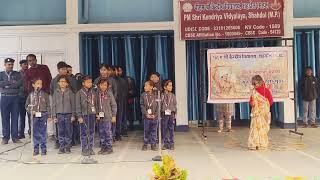 Special Program in Morning Assembly [upl. by Ybbob]