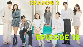 Transit Love EXchange 3 Season 3 Episode 18 2024  PREVIEW ENG [upl. by Anoo]