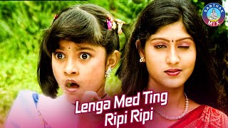 Lenga Med Ting Ripi Ripi  First Time Full Video Song Super Hit Santali Song  Sarthak Music [upl. by Ibur199]