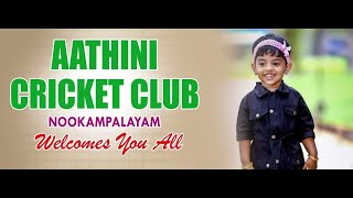 AADHI CC VS MPT11  AATHINI CC TROPHY  MATCH NO 4  GROUND A [upl. by Berey]