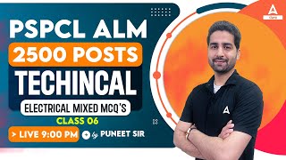 PSPCL ALM Exam Preparation  Technical Class  Electrical Mixed MCQs  By Puneet Sir [upl. by Pomona]