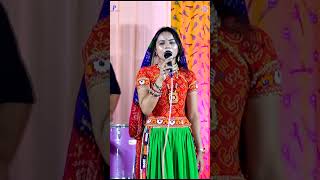 Ghoomro maroma Khushi ahir treding song [upl. by Marilou]