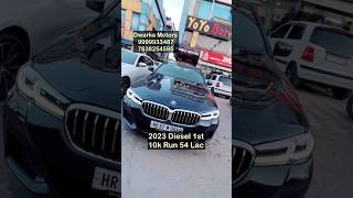 For Sale 10k 30k Run BMW 330i amp 530d Luxury Cars Available For Sale at Dwarka Motors in Delhi [upl. by Nickolaus]