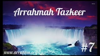 quotArrahmah Tazkeerquot 7 Apni naimatoo ka shumar karo [upl. by Azial]