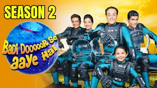 Badi Door se aaye hai Season 2 Episode 1 Kab aayega Latest Update [upl. by Arahsit194]