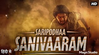 Saripodhaa Sanivaaram 2024 Full Movie  Priyanka  SJ Suryah  Vivek Athreya  Review amp Facts [upl. by Nanor]