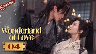 Wonderland of Love 04  Jing Tian calls Xu Kai mom  乐游原  ENG SUB [upl. by Danziger]