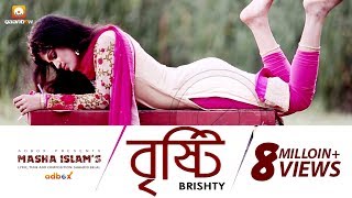 বৃষ্টির দিনের সেরা গান । Brishty  Masha Islam  Exclusive Bangla Music Video  Gaanbox [upl. by Asamot]