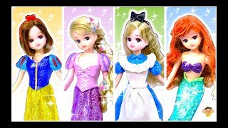 リカちゃん ディズニープリンセスのドレスを粘土で手作り❤ラプンツェル、白雪姫、アリエル、アリスの衣装をDIYして変身⭐おもちゃ 人形 アニメ [upl. by Ydaf150]