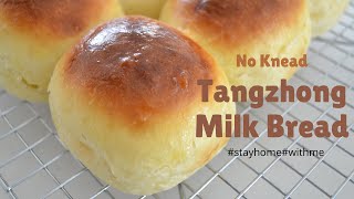 No Knead Tangzhong Hokkaido Milk Bread  stayhomewithme EP174 [upl. by Otrebogir]