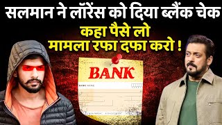 Salman Khan ने Laurence Bishnoi को दिया Blank Cheque  Black Bug  ION Bharat [upl. by Yellas]