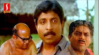 Malayalam Comedy Scenes  Nettippattom  Sreenivasan  Jagathy  Sankaradi  Jagadish  KPAC Lalitha [upl. by Iain]