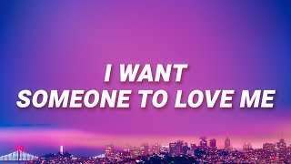 Lil Nas X  I want someone to love me THATS WHAT I WANT Lyrics [upl. by Estell]