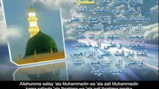 DUROOD E IBRAHIM [upl. by Aramoiz]